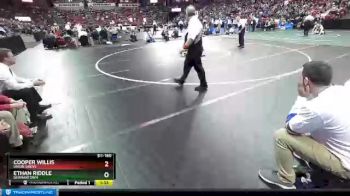 D1-160 lbs Semifinal - Cooper Willis, Union Grove vs Ethan Riddle, Germantown