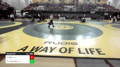 120 lbs Round Of 32 - Youti Wan, Lawrenceville vs Kody Tanimoto, All Saints Episcopal