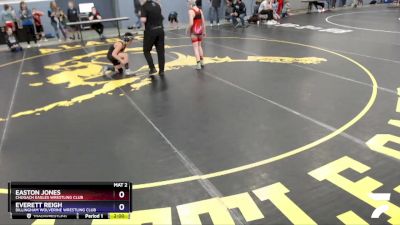 98 lbs Round 1 - Easton Jones, Chugach Eagles Wrestling Club vs Everett Reigh, Dillingham Wolverine Wrestling Club