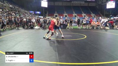 132 lbs Quarters - Dmytro Chubenko, Ohio vs Zan Fugitt, Missouri