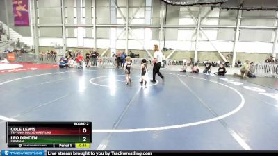 45-46 lbs Round 2 - Leo Dryden, Montana vs Cole Lewis, Tri-Town Bullyz Wrestling