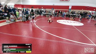 57-60 lbs Round 5 - Rustin Lanham, Bear Cave WC vs Jason Juandiego, Valley WC