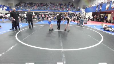 80 lbs Round Of 16 - Kyiler Gooding, Miami Takedown Club vs Kaiden Koehn, Glenpool