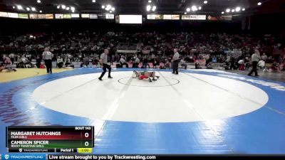 G 120 lbs Cons. Round 3 - Shelby Prather, Potlatch Girls vs Audrey Deleon, Weiser Girls