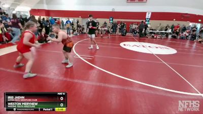 112-120 lbs Round 2 - Weston Meryhew, Wiggins Youth Wrestling vs Iris Jaehn, Eaton Reds Wrestling Club