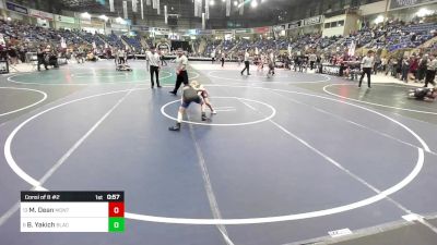 80 lbs Consi Of 8 #2 - Mathieu Dean, Monte Vista vs Brayden Yakich, Black Fox Academy