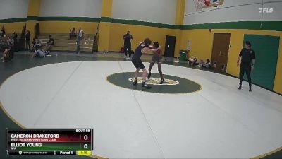 95 lbs Round 5 - Cameron Drakeford, West Wateree Wrestling Club vs Elliot Young, N/A