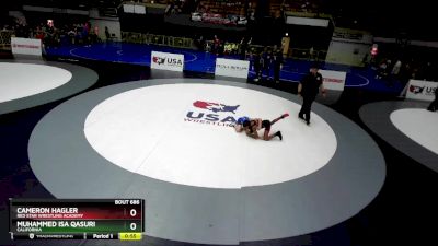 77 lbs Cons. Round 4 - Muhammed Isa Qasuri, California vs Cameron Hagler, Red Star Wrestling Academy