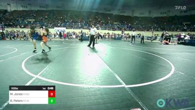 110 lbs Round Of 16 - Mason Jones, Newcastle Youth Wrestling vs Bowdrie Peters, Roland Youth League Wrestling