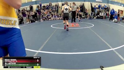 98 lbs Round 5 (10 Team) - Edward Kelwaski, Bloomington South Wrestling Club vs Bentley Bolen, East Noble TUF