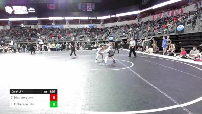 100 lbs Consi Of 4 - Cooper Mathews, Cherokee Trail vs Lb Fulkerson, Lebanon, MO