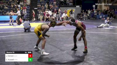 133 lbs Round Of 16 - Jaylen Carson, UA- Little Rock vs Codi Russell, Appalachian State