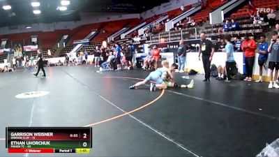 125 lbs Cons. Semi - Garrison Weisner, Oregon Clay vs Ethan Uhorchuk, Minion TC