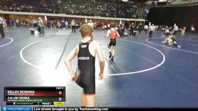 95 lbs Cons. Round 3 - Calvin Noska, Hammerin Hawks Wrestling Club vs Kellen McKenna, Dubuque Wrestling Club