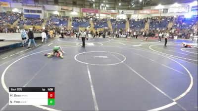 85 lbs Round Of 16 - Mathieu Dean, Monte Vista Middle School vs Nester Pino, Adams City