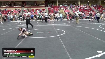 40-43 lbs Round 1 - Anthony Avila, Maize Wrestling Club vs Aryan Zinzuwadia, Team Of Hard Knox