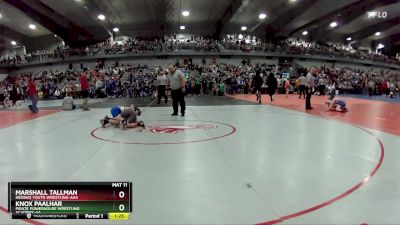 110 lbs Champ. Round 1 - Marshall Tallman, Neosho Youth Wrestling-AAA vs Knox Paalhar, Pirate Powerhouse Wrestling Academy-AA