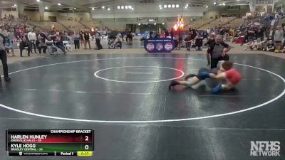 150 lbs Semis & 1st Wb (8 Team) - Kyle Hogg, Bradley Central vs Harlen Hunley, Knoxville Halls