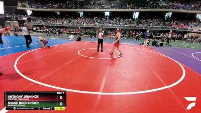 6A 150 lbs Champ. Round 1 - Shane Bookbinder, Dripping Springs vs Anthony Jennings, Houston Clear Lake