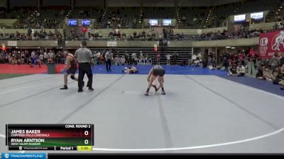 120 lbs Cons. Round 2 - Ryan Arntson, West Salem Bangor vs James Baker, Chippewa Falls Cardinals