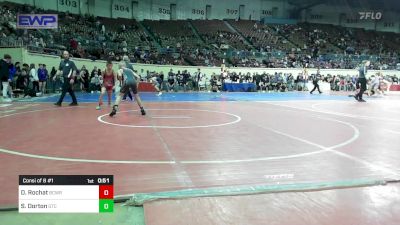 88 lbs Consi Of 8 #1 - Daniel Rochat, Bridge Creek Wrestling vs Sawyer Dorton, Grove Takedown Club