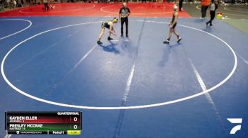 115 lbs Quarterfinals (8 Team) - Kayden Eller, Jackson vs Presley McCrae, Hastings