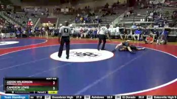 Replay: Mat 1 - 2022 Arkansas State Tournament | Feb 19 @ 5 PM