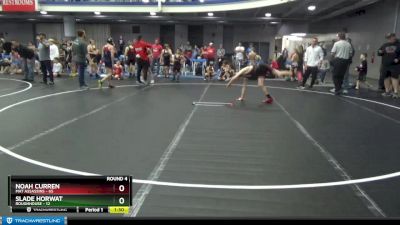 100 lbs Round 4 (8 Team) - Micah Engelman, Mat Assassins vs Shane McCartney, Roughhouse