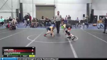 80 lbs Round 5 (8 Team) - Lane Gowl, Warhawks Black vs Evan Kaliakoudas, Mavericks