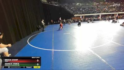 108 lbs Champ. Round 1 - Kinnick Vance, Immortal Athletics WC vs Brock Stamp, Iowa