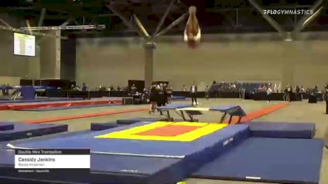 Cassidy Jenkins - Double Mini Trampoline, Rocky Mountain - 2021 USA Gymnastics Championships