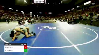 152 lbs Consi Of 16 #1 - Julian Jeong, Oak Hills (SS) vs Elyjja Austin, Pitman (SJ)