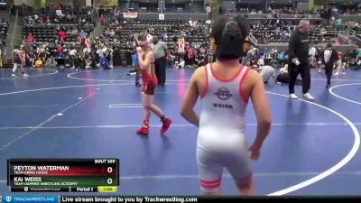 80 lbs Cons. Round 3 - Kai Weiss, Team Hammer Wrestling Academy vs Peyton Waterman, TEAM GRIND HOUSE