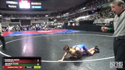 7A 120 lbs Cons. Round 2 - Charles Noto, Vestavia Hills vs George Kunz, Fairhope