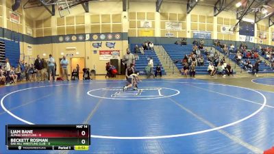 54 lbs Cross Bracket (8 Team) - Beckett Rosman, Oak Hill Wrestling Club vs Liam Bane, Alphas Wrestling