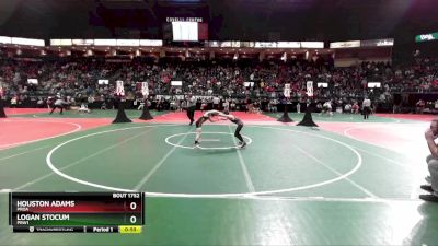 85 lbs Cons. Round 4 - Logan Stocum, PRW1 vs Houston Adams, PROA