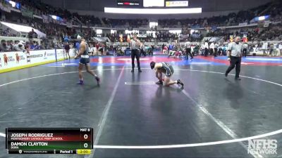 1A-4A 132 Semifinal - Damon Clayton, Dora vs Joseph Rodriguez, Montgomery Catholic Prep School