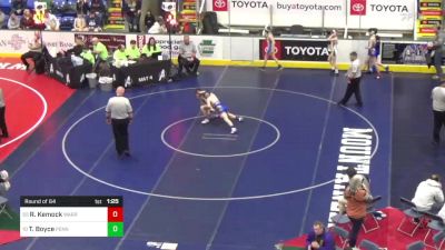 89 lbs Round Of 64 - Ryan Kemock, Warrior Run vs Tommy Boyce, Pennsbury