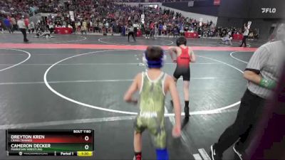 85 lbs Champ. Round 2 - Dreyton Kren, Crass Trained vs Cameron Decker, Markesan Wrestling