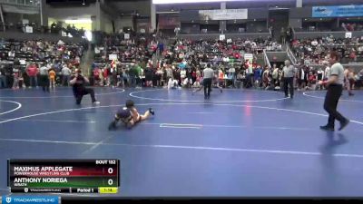 75 lbs Cons. Round 1 - Maximus Applegate, Powerhouse Wrestling Club vs Anthony Noriega, Wrath