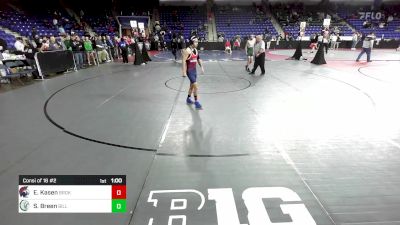 113 lbs Consi Of 16 #2 - Ezekiel Kasen, Brookline vs Shane Breen, Billerica