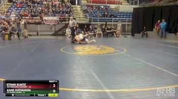 126 lbs Quarterfinals (8 Team) - Kane Mathiason, E2-Fargo Davies vs Ethan Kuntz, W3-Bismarck Century