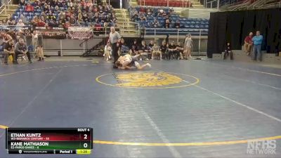 126 lbs Quarterfinals (8 Team) - Kane Mathiason, E2-Fargo Davies vs Ethan Kuntz, W3-Bismarck Century