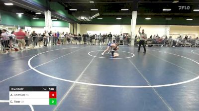 85 lbs Quarterfinal - Cohen Reer, OH vs Ace Chittum, TN