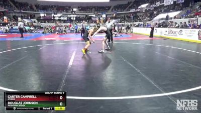 6A 126 lbs Champ. Round 1 - Carter Campbell, Athens vs Douglas Johnson, Mountain Brook