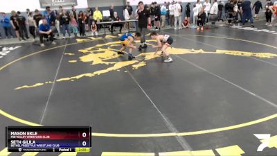 92 lbs Rr2 - Mason Ekle, Mid Valley Wrestling Club vs Seth Gilila, Bethel Freestyle Wrestling Club