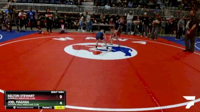 71 lbs Cons. Semi - Mason Dresser, Windy City Wrestlers vs Cooper Wright, Green River Grapplers