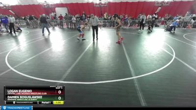 102-107 lbs Round 2 - Logan Eugenio, Crystal Lake Wizards Wrestling Club vs Damien Boguslawske, Kenosha Wrestling Academy