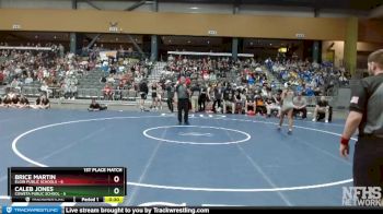 113 lbs Finals (8 Team) - Hunter Jackson, Elgin Public Schools vs Aiyana Perkins, Coweta Public School