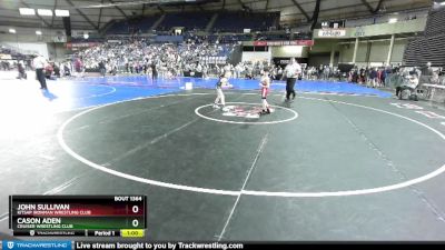 71 lbs Cons. Round 4 - Cason Aden, Cruiser Wrestling Club vs John Sullivan, Kitsap Ironman Wrestling Club